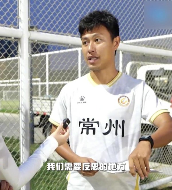 上上通 苏媒：本轮常州队主场搬至常州奥体中心，76万人预约抢票