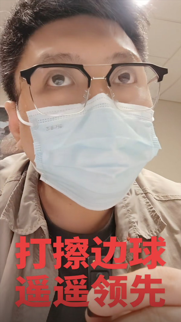 启运操盘 一汽丰田搬离北京：离职员工为何不满天价补偿？搬迁背后的争议