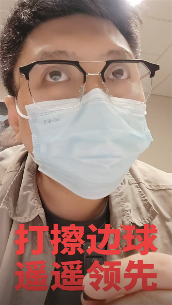 一汽丰田搬离北京：离职员工为何不满天价补偿？