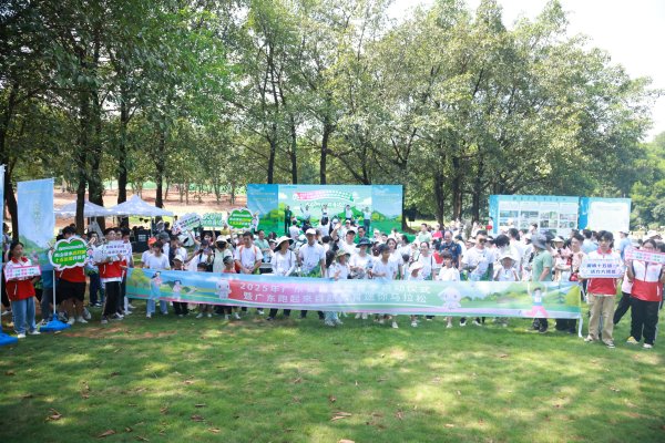 旗开网 2025年广东省自然教育季启幕，迷你马拉松助力全运会