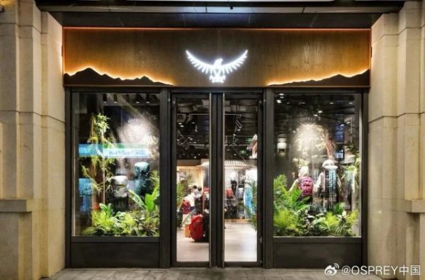 嘉汇优配 比始祖鸟先飞15年的“户外神鸟”，终于在中国开店