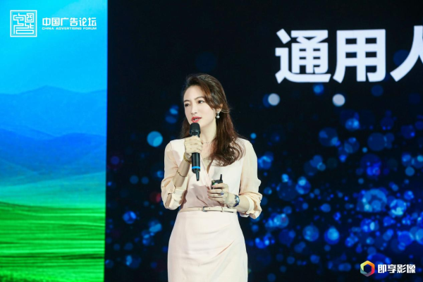 融通资产 杜兰：AI时代营销变革——在技术浪潮中坚守人文价值