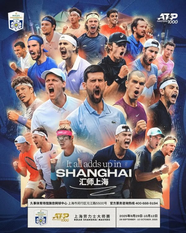 钱生财 大师赛签表出炉点燃热情：德约临时赴约只为“上海”，5名中国球员组团作战