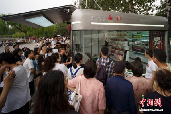 富深优配 国庆中秋假期北京重点监测商企入账95.1亿元