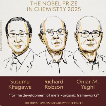 股牛网 2025年诺贝尔化学奖揭晓 三位科学家共同获奖